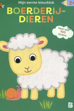 Ballon Kids MIJN EERSTE KLEURBLOK: BOERDERIJDIEREN Premium