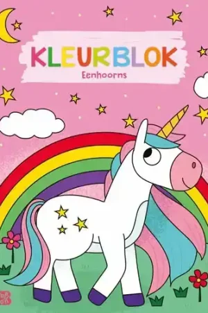 Ballon Kids KLEURBLOK EENHOORNS Koopje