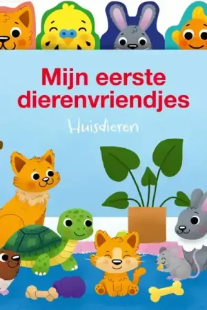Ballon Kids MIJN EERSTE DIERENVRIENDJES: HUISDIEREN Tijdelijk Beschikbaar