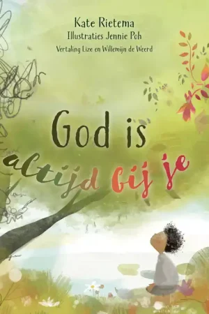 ARK MEDIA GOD IS ALTIJD BIJ JE Beste Prijs