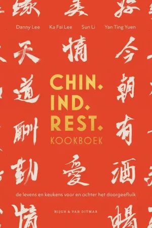 Beperkte Voorraad NIJGH & VAN DITMAR CHIN. IND. REST. KOOKBOEK