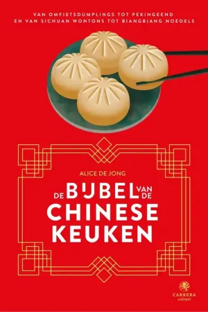 Carrera culinair DE BIJBEL VAN DE CHINESE KEUKEN Gratis Verzending