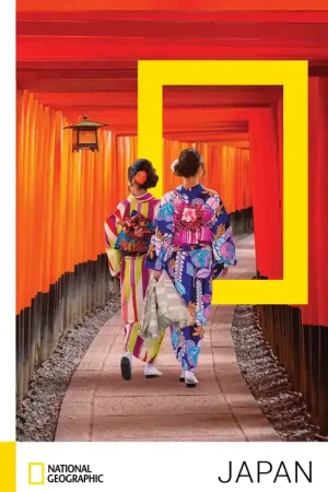 Actieprijs Kosmos Uitgevers JAPAN