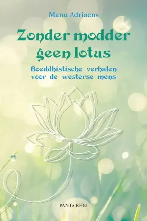 ZONDER MODDER GEEN LOTUS Nieuw