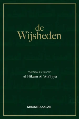 Actieprijs 't Kennishuys DE WIJSHEDEN