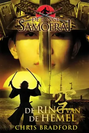 Alleen Vandaag Van Goor DE RING VAN DE HEMEL